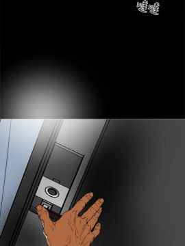 有夫同享 1-30話_1-30_0003