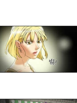 有夫同享 1-30話_1-30_0500