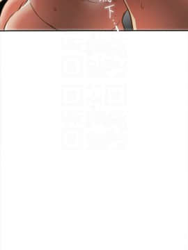 有夫同享 1-30話_1-30_0759