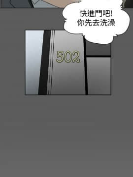 有夫同享 1-30話_1-30_0998