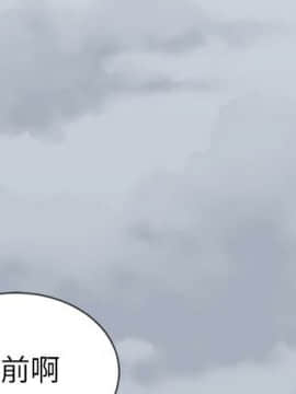 神秘的姐妹 1-32話[完結]_1-31_0001