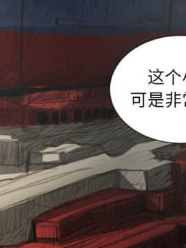 神秘的姐妹 1-32話[完結]_1-31_0004