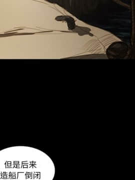 神秘的姐妹 1-32話[完結]_1-31_0007