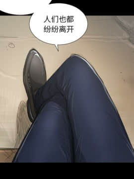 神秘的姐妹 1-32話[完結]_1-31_0008