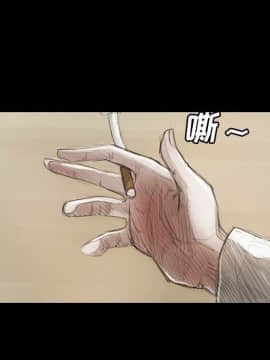 神秘的姐妹 1-32話[完結]_1-31_0009
