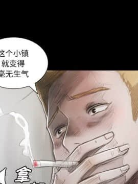 神秘的姐妹 1-32話[完結]_1-31_0010