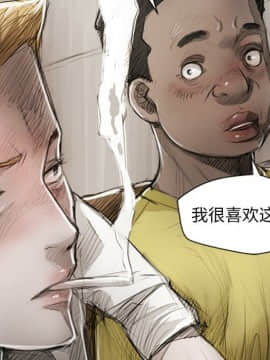 神秘的姐妹 1-32話[完結]_1-31_0014