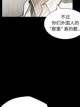 神秘的姐妹 1-32話[完結]_1-31_0021