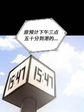 神秘的姐妹 1-32話[完結]_1-31_0025