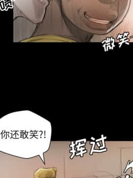神秘的姐妹 1-32話[完結]_1-31_0031