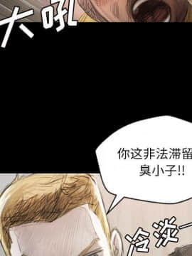 神秘的姐妹 1-32話[完結]_1-31_0033