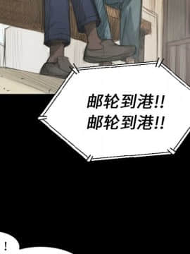 神秘的姐妹 1-32話[完結]_1-31_0044
