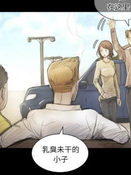 神秘的姐妹 1-32話[完結]_1-31_0059