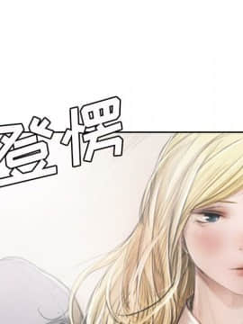神秘的姐妹 1-32話[完結]_1-31_0068