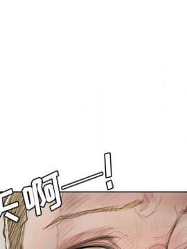 神秘的姐妹 1-32話[完結]_1-31_0070