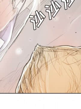 神秘的姐妹 1-32話[完結]_1-31_0073