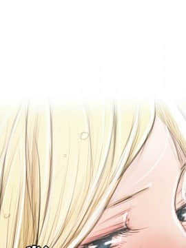 神秘的姐妹 1-32話[完結]_1-31_0074