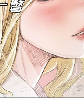 神秘的姐妹 1-32話[完結]_1-31_0075