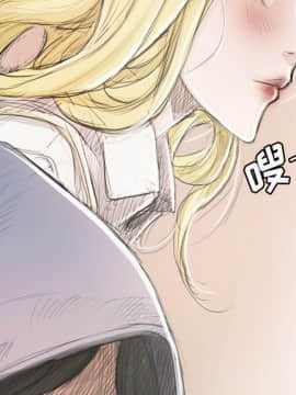 神秘的姐妹 1-32話[完結]_1-31_0077