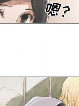 神秘的姐妹 1-32話[完結]_1-31_0078
