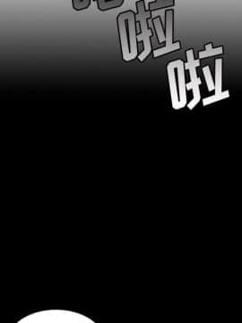 神秘的姐妹 1-32話[完結]_1-31_0082
