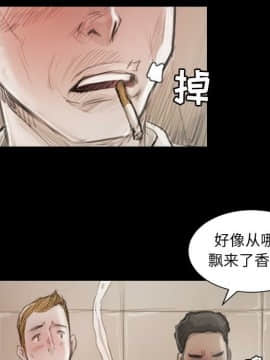 神秘的姐妹 1-32話[完結]_1-31_0085