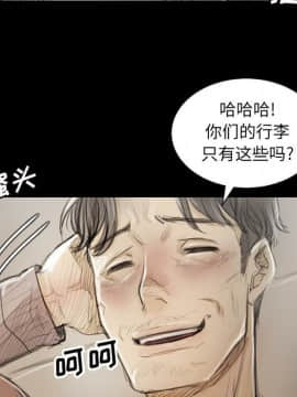 神秘的姐妹 1-32話[完結]_1-31_0090