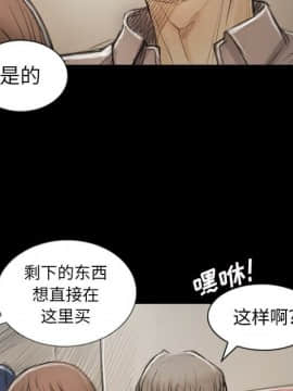 神秘的姐妹 1-32話[完結]_1-31_0091