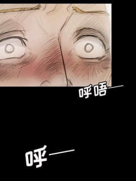 神秘的姐妹 1-32話[完結]_1-31_0097