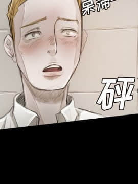神秘的姐妹 1-32話[完結]_1-31_0107