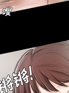 神秘的姐妹 1-32話[完結]_1-31_0111