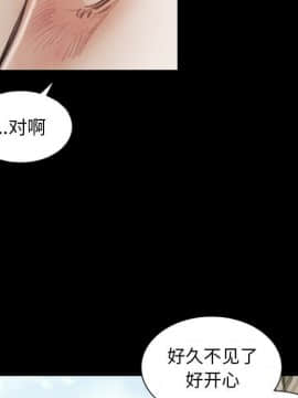 神秘的姐妹 1-32話[完結]_1-31_0116