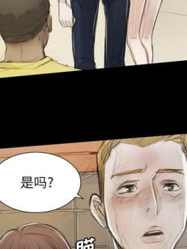 神秘的姐妹 1-32話[完結]_1-31_0118