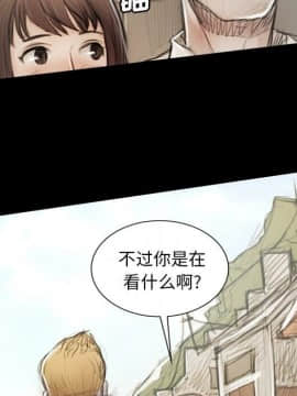 神秘的姐妹 1-32話[完結]_1-31_0119