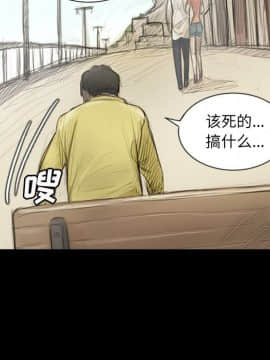神秘的姐妹 1-32話[完結]_1-31_0127