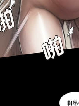 神秘的姐妹 1-32話[完結]_1-31_0134