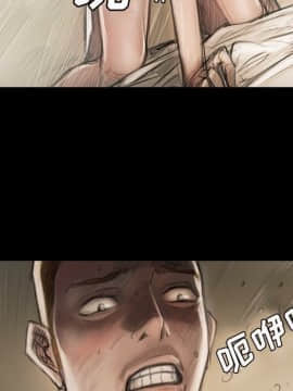 神秘的姐妹 1-32話[完結]_1-31_0136