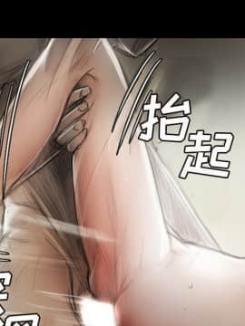 神秘的姐妹 1-32話[完結]_1-31_0139