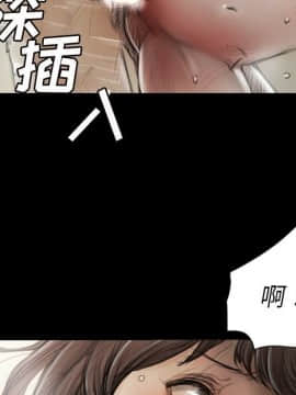 神秘的姐妹 1-32話[完結]_1-31_0140