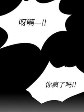 神秘的姐妹 1-32話[完結]_1-31_0145