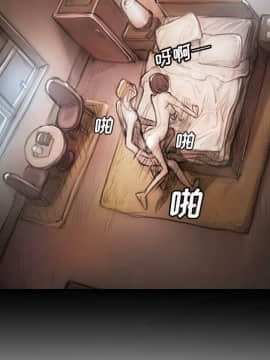 神秘的姐妹 1-32話[完結]_1-31_0150