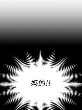 神秘的姐妹 1-32話[完結]_1-31_0152