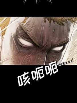 神秘的姐妹 1-32話[完結]_1-31_0159