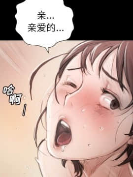 神秘的姐妹 1-32話[完結]_1-31_0171