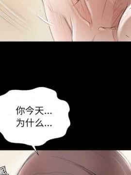 神秘的姐妹 1-32話[完結]_1-31_0172