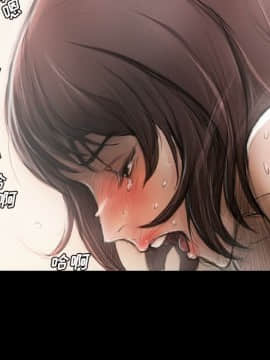 神秘的姐妹 1-32話[完結]_1-31_0173