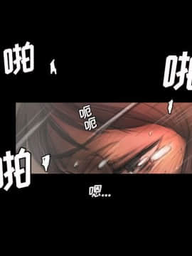 神秘的姐妹 1-32話[完結]_1-31_0174