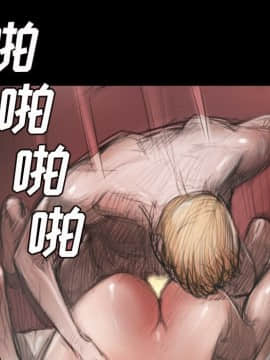神秘的姐妹 1-32話[完結]_1-31_0175