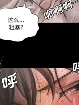 神秘的姐妹 1-32話[完結]_1-31_0177