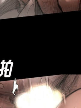神秘的姐妹 1-32話[完結]_1-31_0179